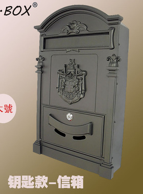 MR.BOX品牌信报箱户外室外别墅铝板信箱艺术品节日礼物 黑色大号