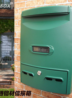 别墅信箱欧式信报箱出口品质绿色