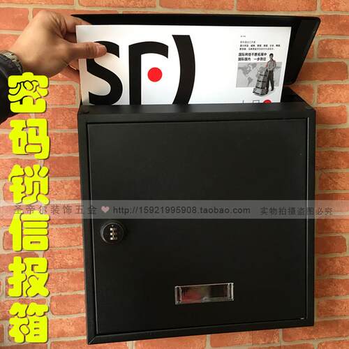 新款财务办公文件袋信箱快递专用