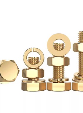 国标胶木球手柄塑料圆球操作杆球头把手红色铜芯黑铁心电木M4-M16