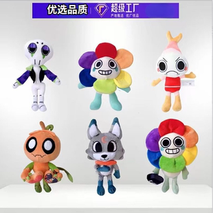 新品Dandy'sWorld丹迪的世界游戏周边毛绒玩具公仔卡通玩偶潮玩具