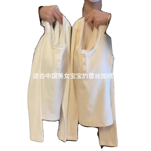 设计感小众方领蕾丝拼接长袖T恤女春秋冬纯欲内搭打底衫修身上衣