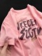 日系复古字母印花纯棉短袖 t恤女夏季 设计感宽松chic港味粉色上衣
