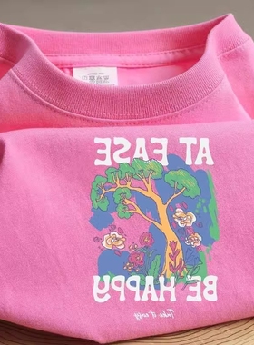 夏季流行这么穿~230g粉红色重磅圆领印花短袖t恤女纯棉时尚上衣男