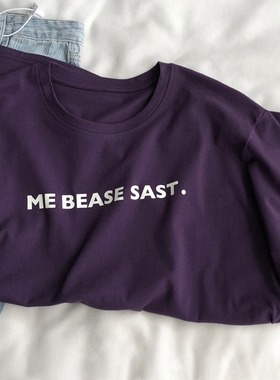 简约字母印花暗紫色短袖t恤女夏季bf原宿风学生半袖纯棉正肩上衣