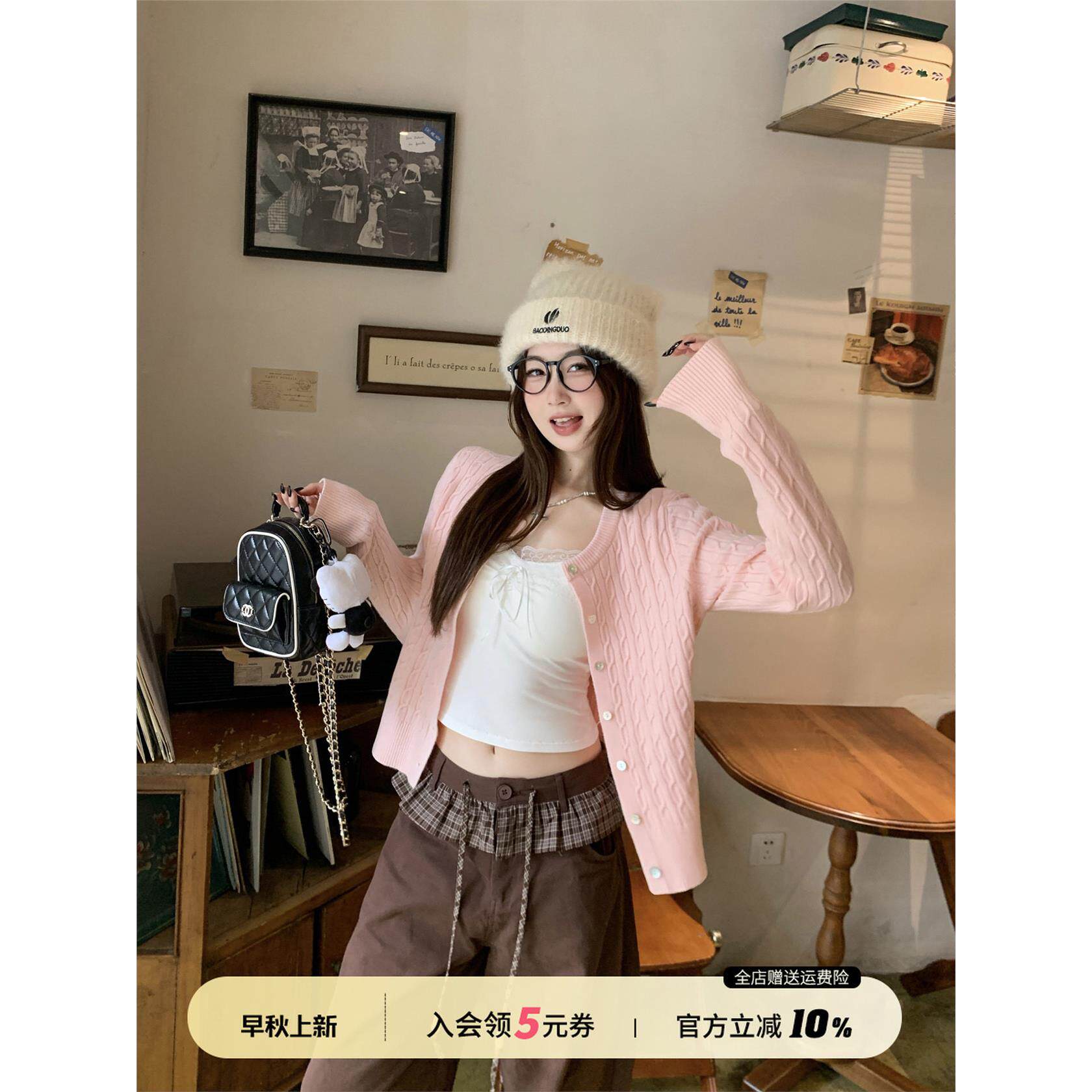 苏三三粉色开衫女2025新款针织独特漂亮早秋上衣覆古麻花毛衣外套