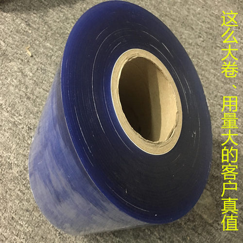 饰品塑料件透明静电膜