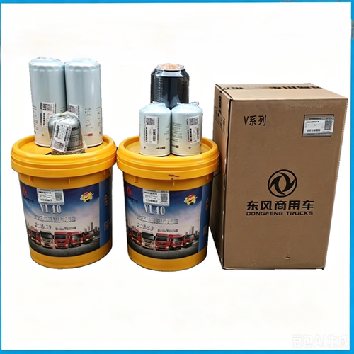 四万公里套装天龙雷诺机长里程机油滤芯燃油滤柴油滤芯油水分离器