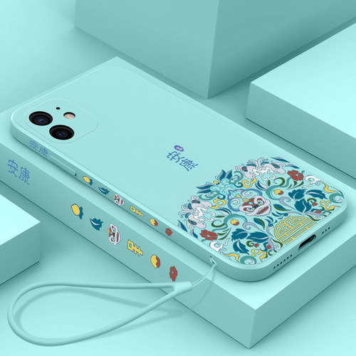 苹果17手机壳iphone14promax套16