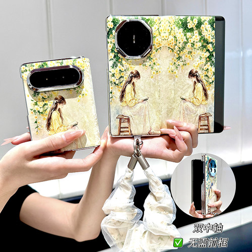 适用华为matex5手机壳新款x6x7女