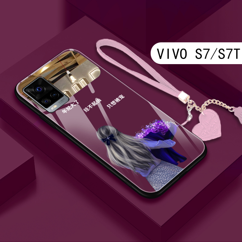 VIVOS7手机壳新款只想被宠钢化玻璃S7防摔s6保护套s7t潮女款s7e个性网红带补妆镜子y73s创意爱心手绳VIVO外壳 3C数码配件 手机保护套/壳 原图主图