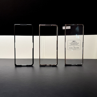 电镀边框贴膜适用华为matex5手机膜新款折叠屏mateX7手机壳前框带钢化膜matax6典藏版metex3前壳防摔高清膜