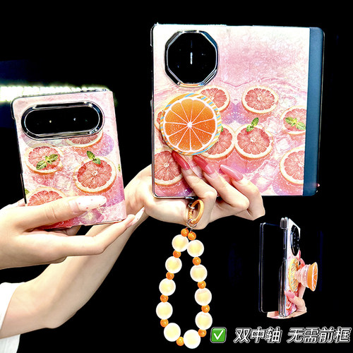 华为matex6手机壳puraxmax女x5x7