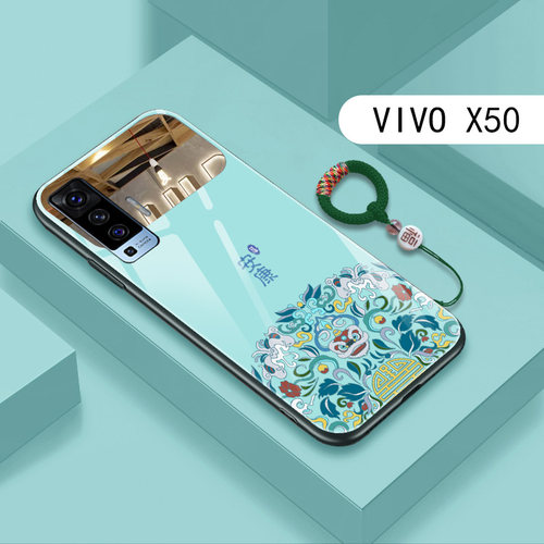 vivo高清补妆镜面玻璃壳送挂绳