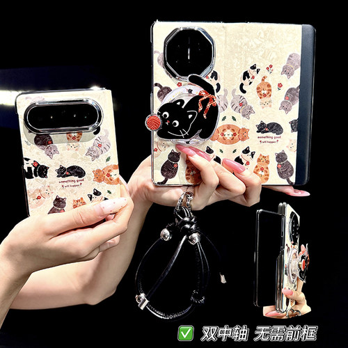 华为matex6手机壳puraxmax女x5x7