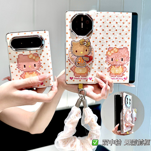 华为matex5手机壳新款折叠屏x6x7