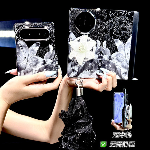 适用华为matex5手机壳新款x6x7女