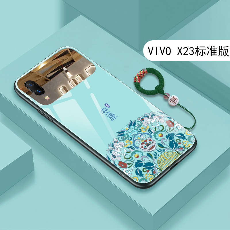 新款vivox23标准版手机壳中国风国潮玻璃网红男女款X23幻彩版手机套情侣防摔软边网红带补妆镜子创意VIVO外壳