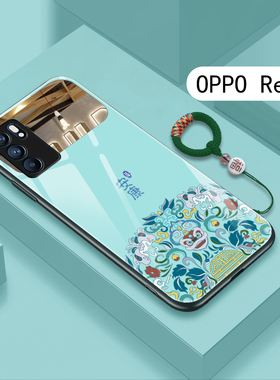 适用新款opporeno6手机壳reno9oppo中国风rono7se国潮rene5pro+带镜面玻璃4por高级3p男女款2z防摔rone10定制