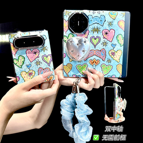 适用华为matex5手机壳新款x6x7女