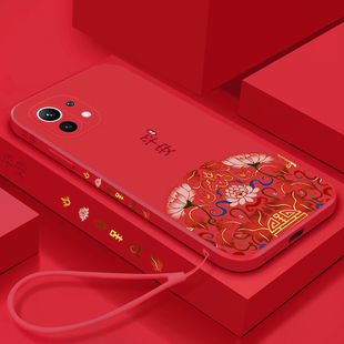 civi1s硅胶13PRO全包CC9e男Mix4女款 ultra 12x米12s套红色8se中国风国潮10por青春至尊版 适用小米11手机壳新款