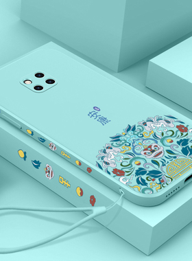 适用华为mate20手机壳新款meta50中国风mete40e个性国潮mata30pro套mt70高档硅胶p60por+全包pura80p潮男女款