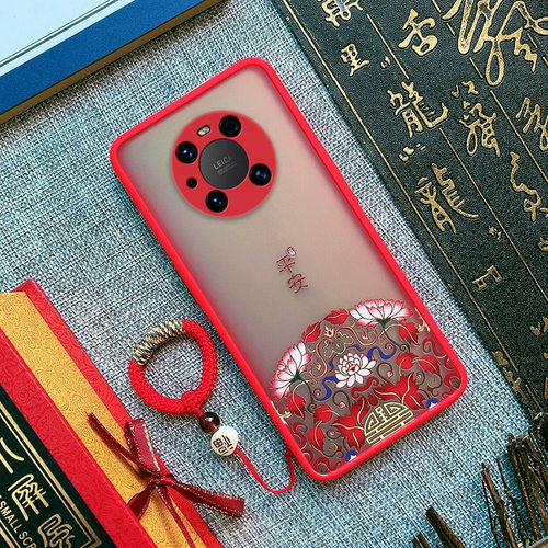 华为mate40pro硅胶手机壳