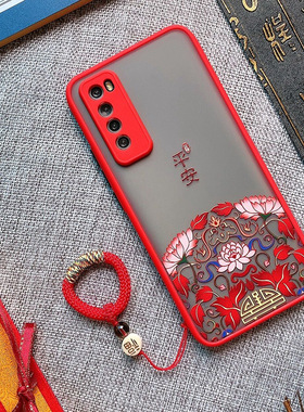 适用新款华为nova7手机壳novo10套hi华为智选hinova9z中国风nava8pro国潮nove6se浮雕5por情侣4e高级3i女款5t