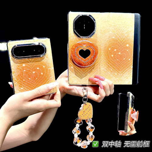 华为matex6手机壳puraxmax新款x7