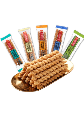 休闲零食湖北众望小麻花传统糕点