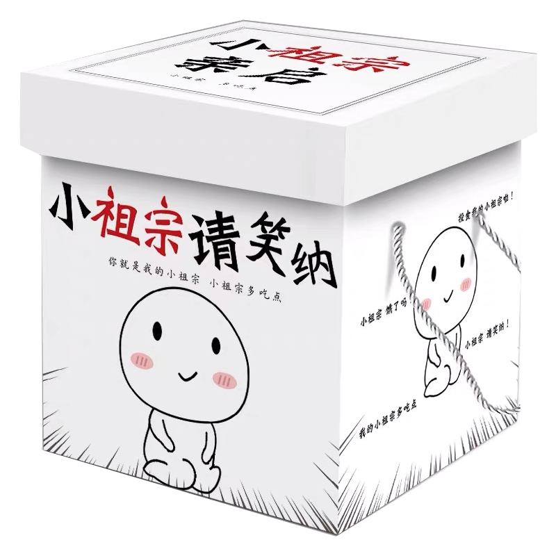 高档纯进口儿童零食大礼包整箱送女友男友高端生日年货新年礼物