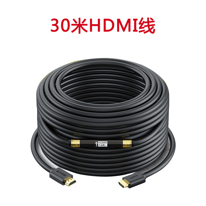 FULWEIDE LIVEPROL1 디렉터 스위처 올인원 4방향 HDMI 멀티 카메라 고화질 비디오 라이브 방송