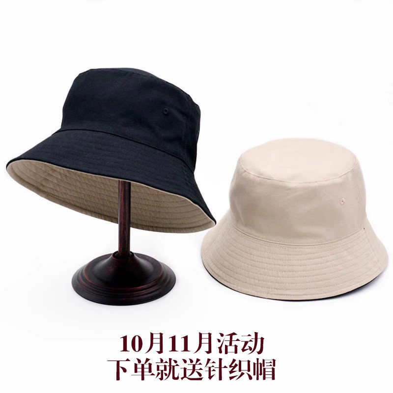 双面网红渔夫帽春夏韩版女大头围韩版日系遮阳帽防晒帽子黑色男潮,服饰配件/皮带/帽子/围巾,帽子,淘宝优惠券,粉丝福利购,淘宝优惠卷
