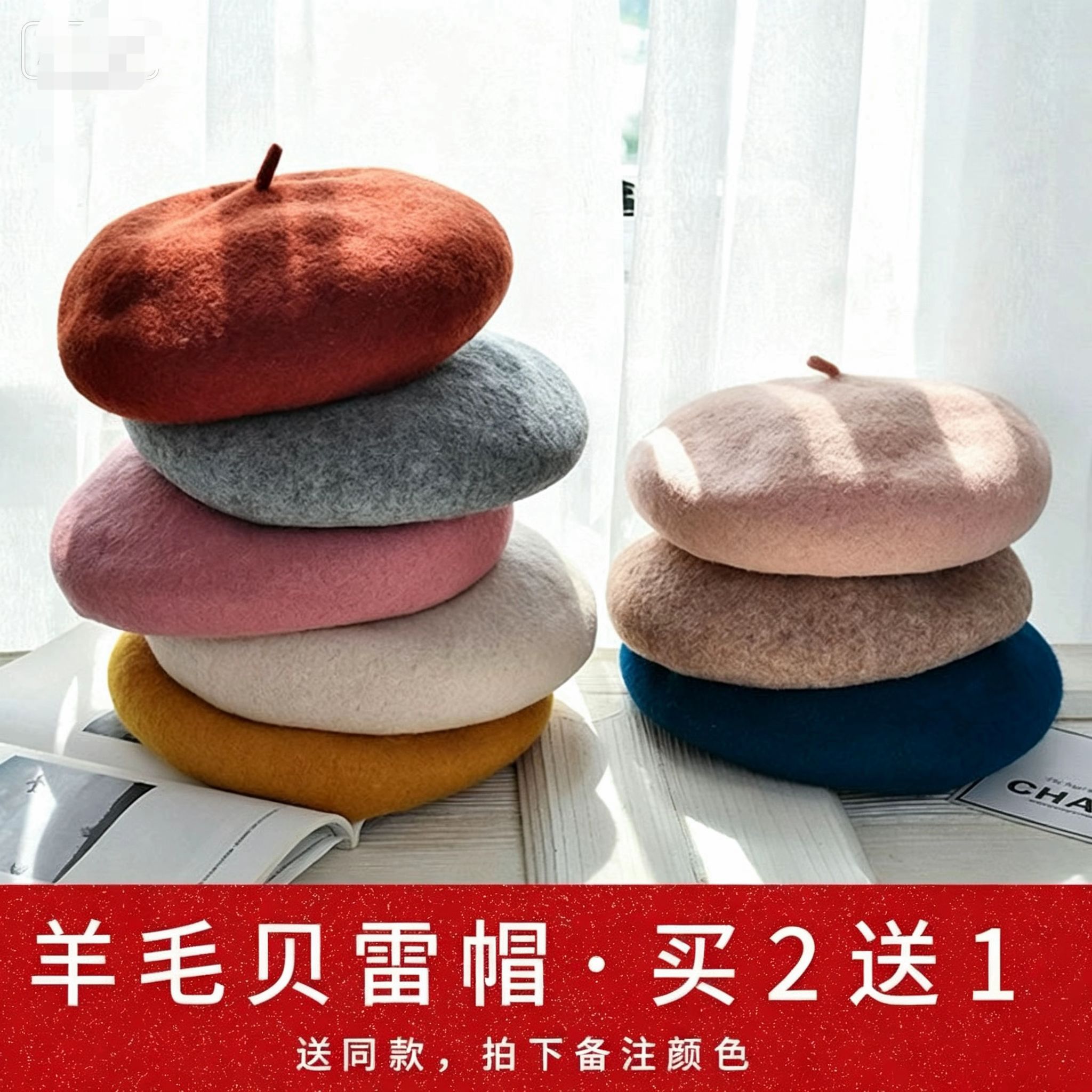 立体加厚贝雷帽蘑菇帽女秋冬日系羊毛呢蓓蕾帽英伦百搭画家帽子纯