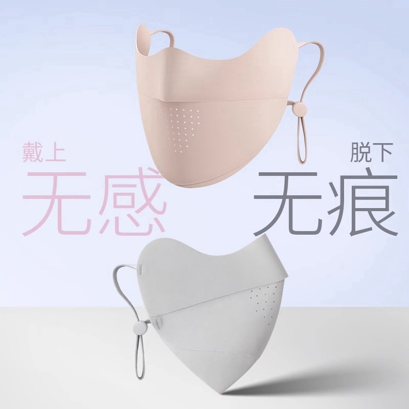 防晒口罩女防紫外线高颜值透气薄
