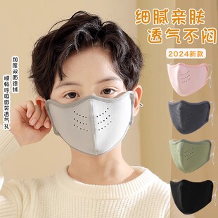 儿童保暖口罩加厚防晒户外护眼角防寒男女童秋冬新款宝宝透气面罩