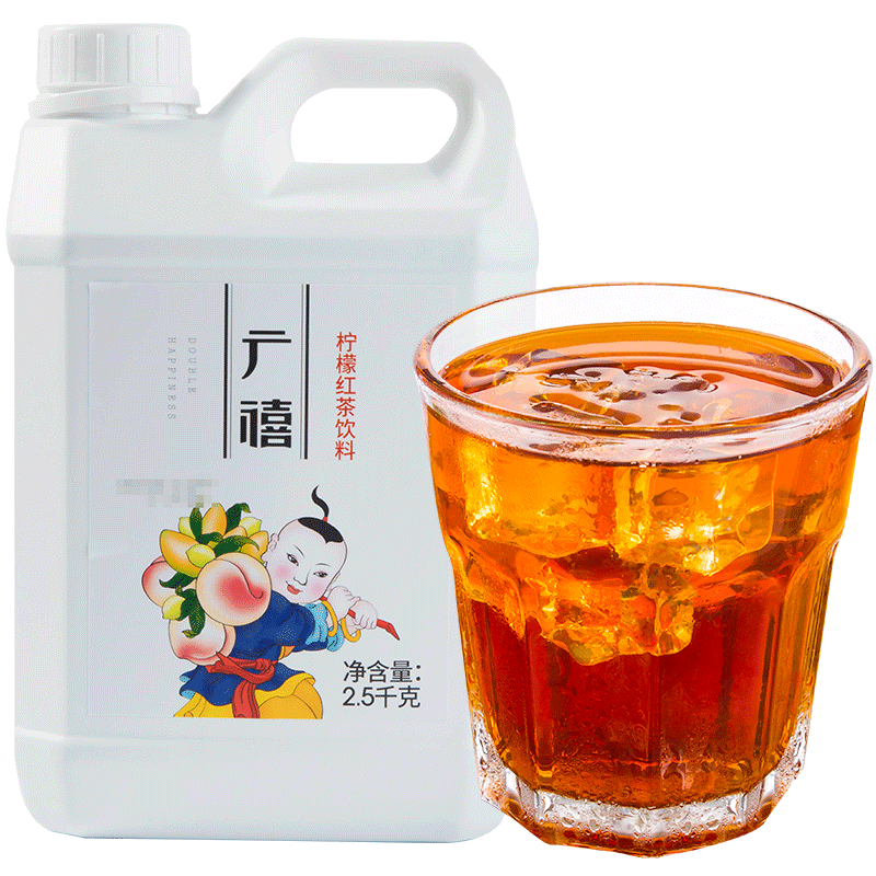 广禧 柠檬红茶汁 家用DIY 浓缩红茶饮料浓浆2.5kg速溶果汁机
