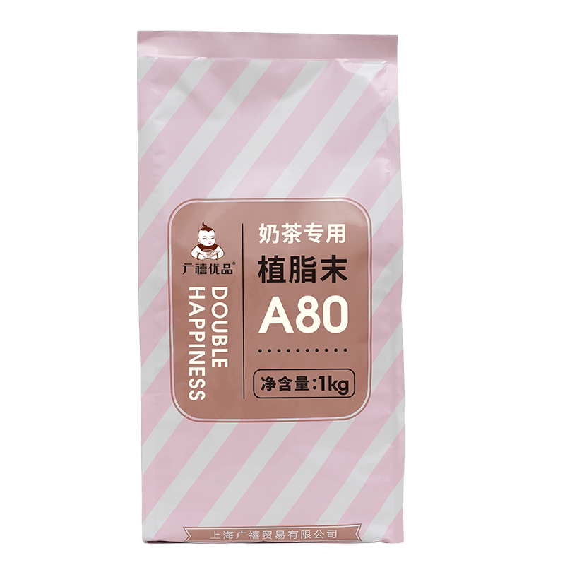 广禧A80植脂末1kg珍珠奶茶咖啡伴侣商用浓香奶精粉奶茶店专用原料
