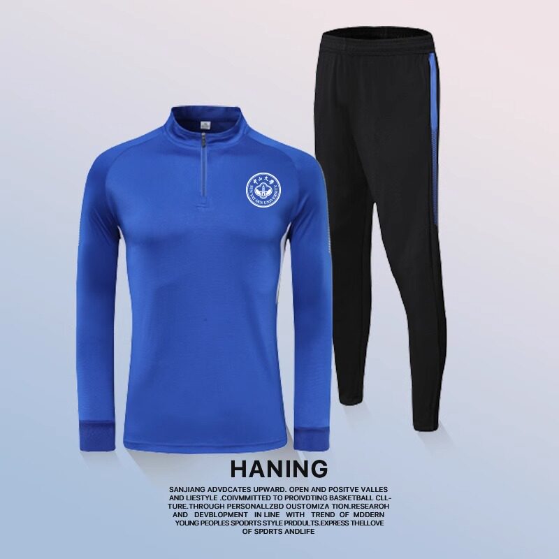 长袖足球训练服套装定制男女队服田径比赛成人外套秋冬运动出场服