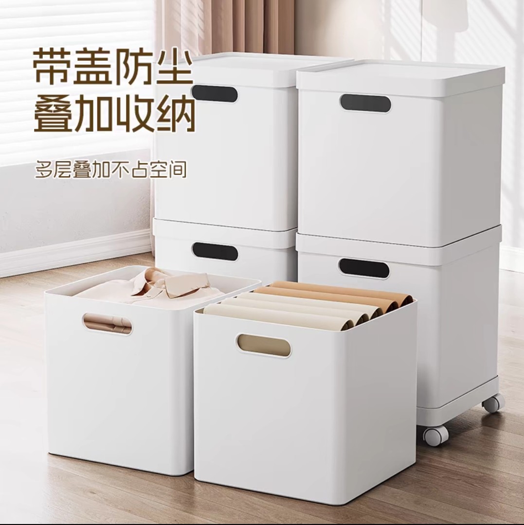 日式正方形直角收纳箱大容量塑料收纳箱
