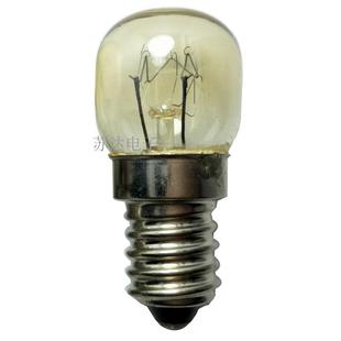 e14螺口耐高温灯泡220v230v15W罗口烤箱灯 微波炉灯泡300度烤炉