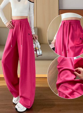 黄色阔腿弯刀裤女春季2026新款高腰束脚两穿窄版运动卫裤香蕉裤子