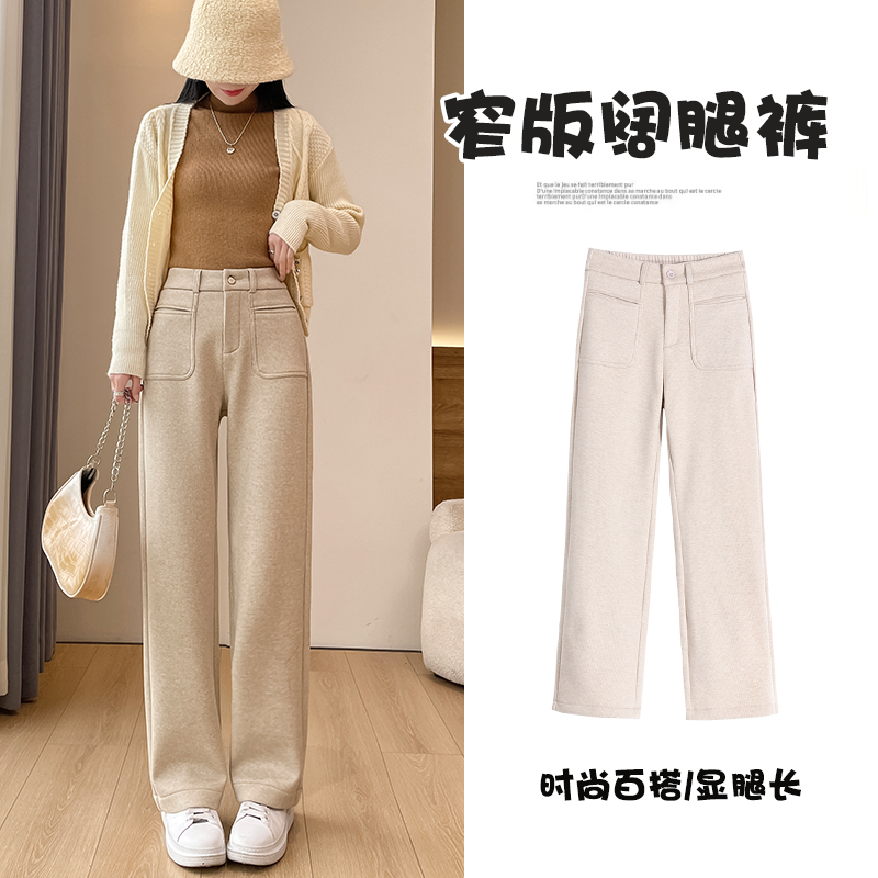 加绒毛呢窄版阔腿裤女冬季2025