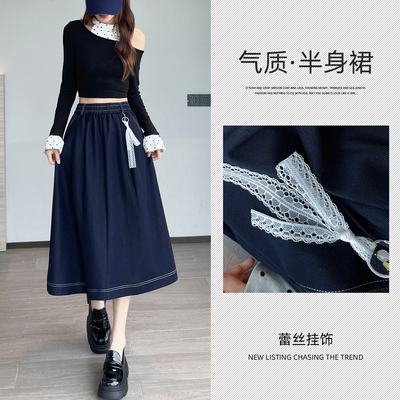 牛仔半身裙女春秋2026新款高腰a字梨型身材遮跨小个子中长款伞裙