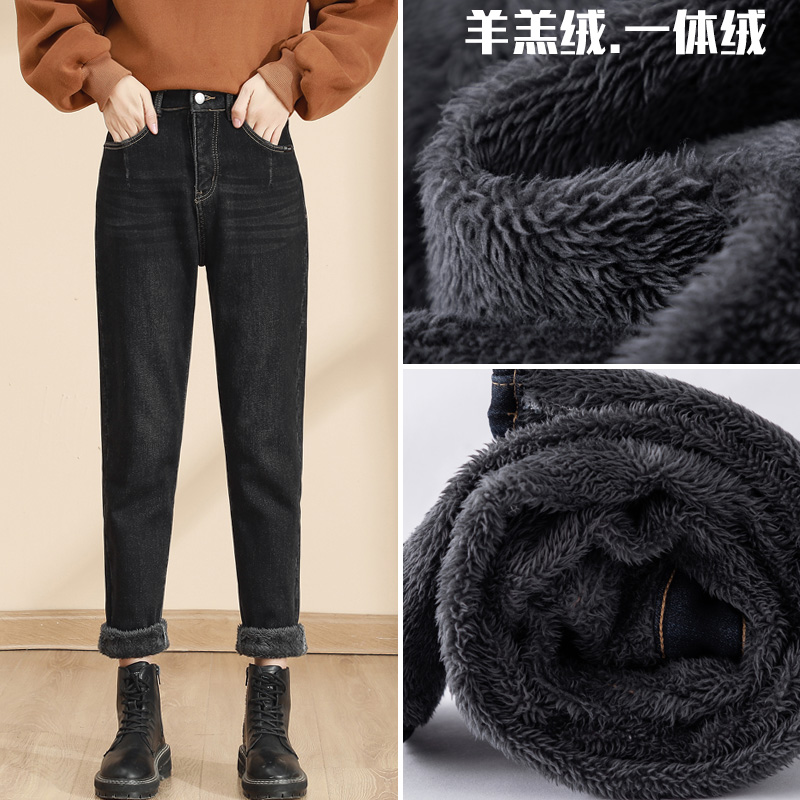 哈伦牛仔裤女宽松加绒加厚萝卜裤子显瘦冬季新款特厚羊羔绒老爹裤