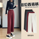 哈伦西装 2026新款 裤 高腰遮胯显瘦休闲小个子九分职业西裤 女春季