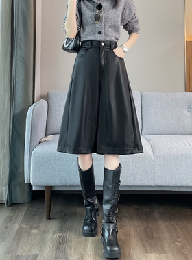 黑色pu皮短裤女秋冬2026新款美拉德百搭显瘦高腰a字皮裤五分中裤