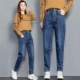 胖mm老爹裤 哈伦牛仔裤 子大码 松紧腰显瘦萝卜裤 女宽松春秋2026新款