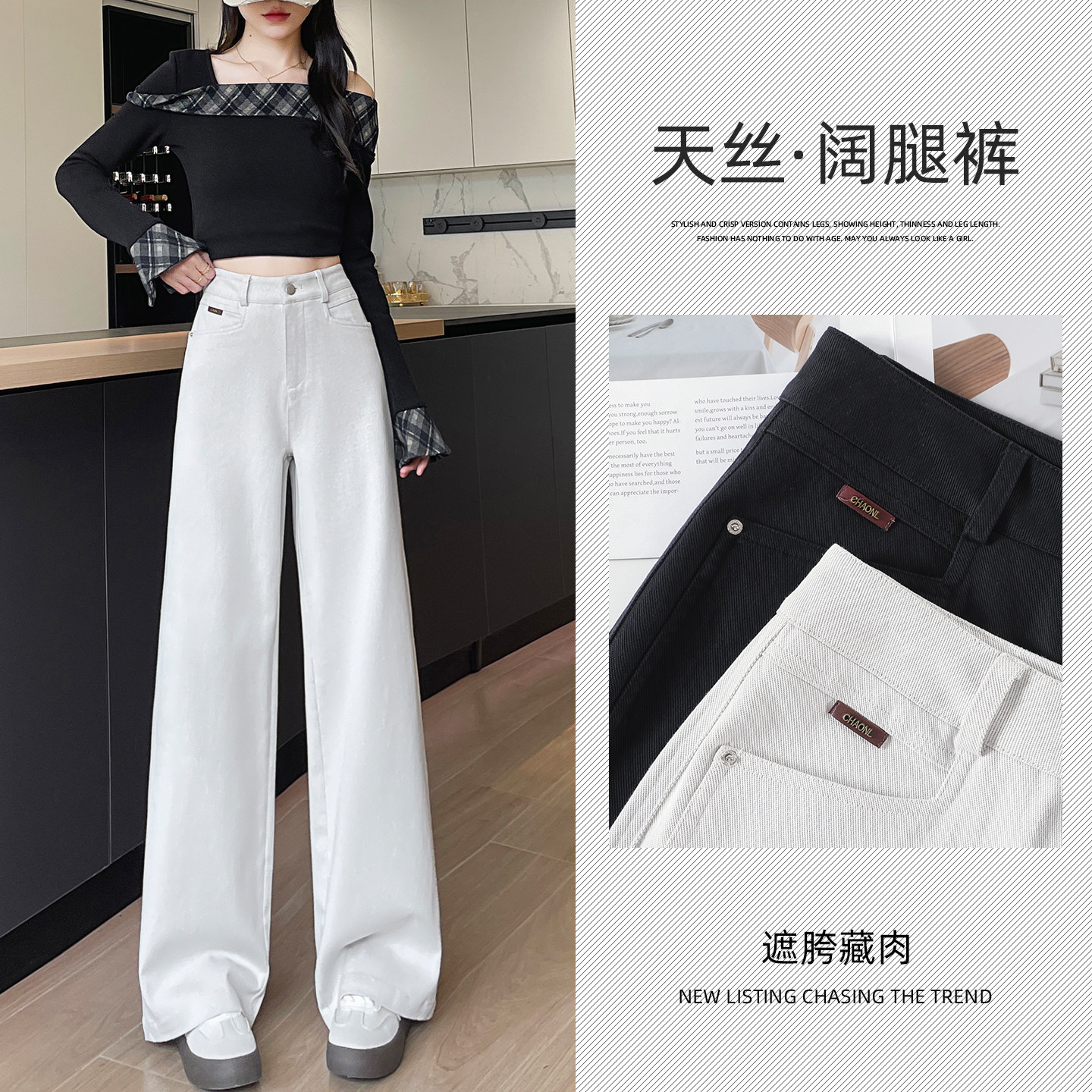 石灰白色直筒牛仔裤女春季2026新款高腰复古百搭显瘦宽松阔腿裤子