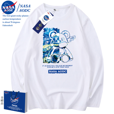 青年纯棉情侣上衣打底衫